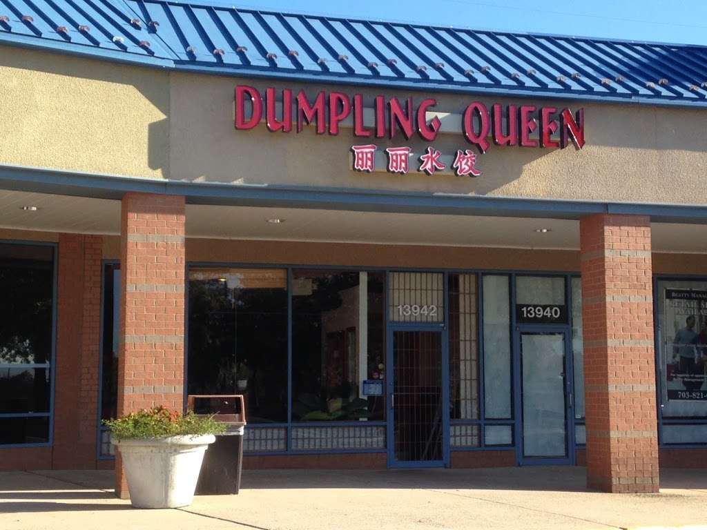 Dumpling Queen | 13942 Metrotech Dr, Chantilly, VA 20151 | Phone: (703) 378-4222