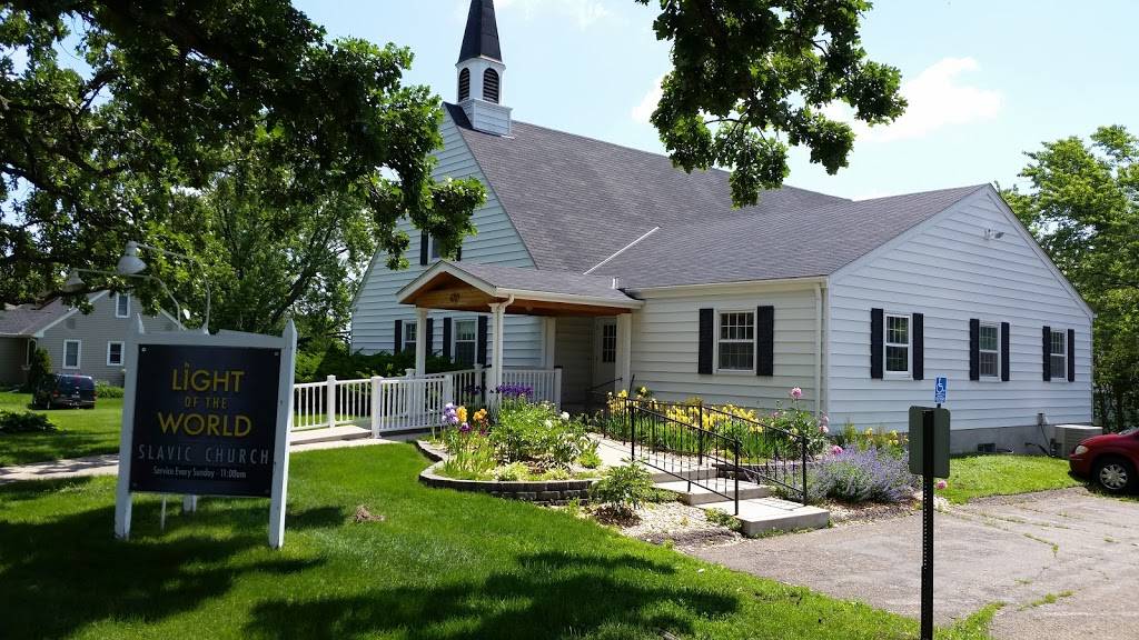 Slavic Church Light Of The World (Христианская Церковь Свет Миру) | 6719 Cedar Lake Rd, St Louis Park, MN 55426, USA | Phone: (612) 355-7720