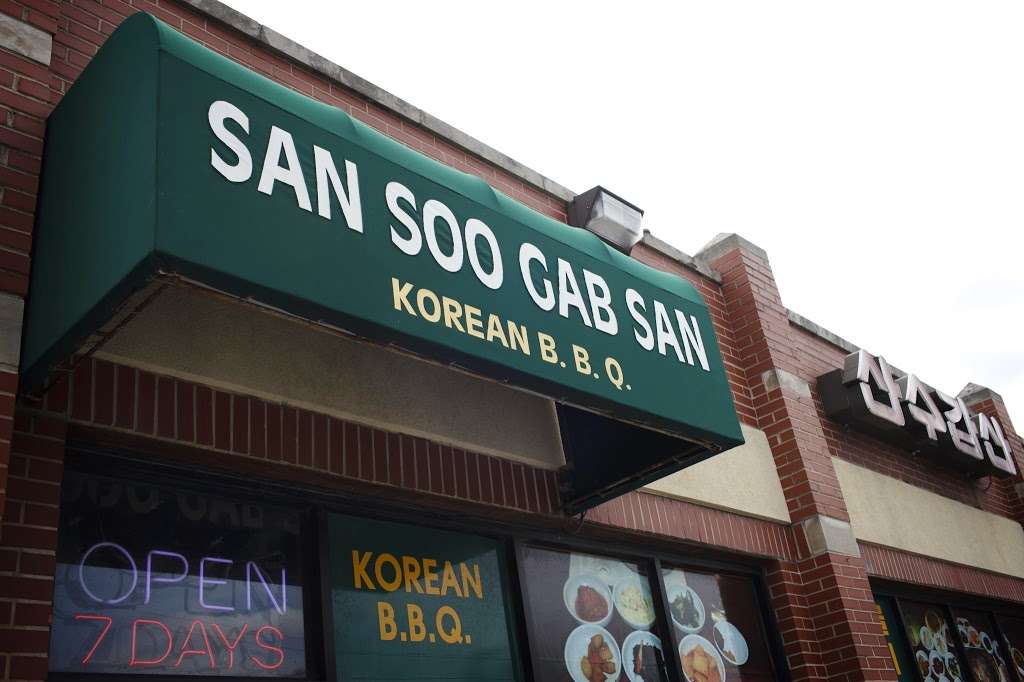 San Soo Gab San | 5247 N Western Ave, Chicago, IL 60625, USA | Phone: (773) 334-1589