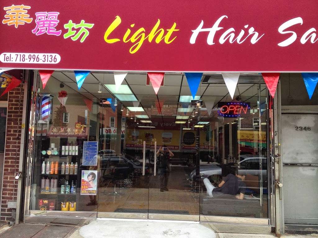 Light Hair Salon | 2346 86th St, Brooklyn, NY 11214, USA | Phone: (347) 981-1693