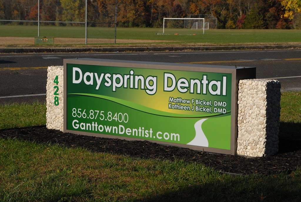 Dayspring Dental | 428 Ganttown Rd, Sewell, NJ 08080, USA | Phone: (856) 875-8400