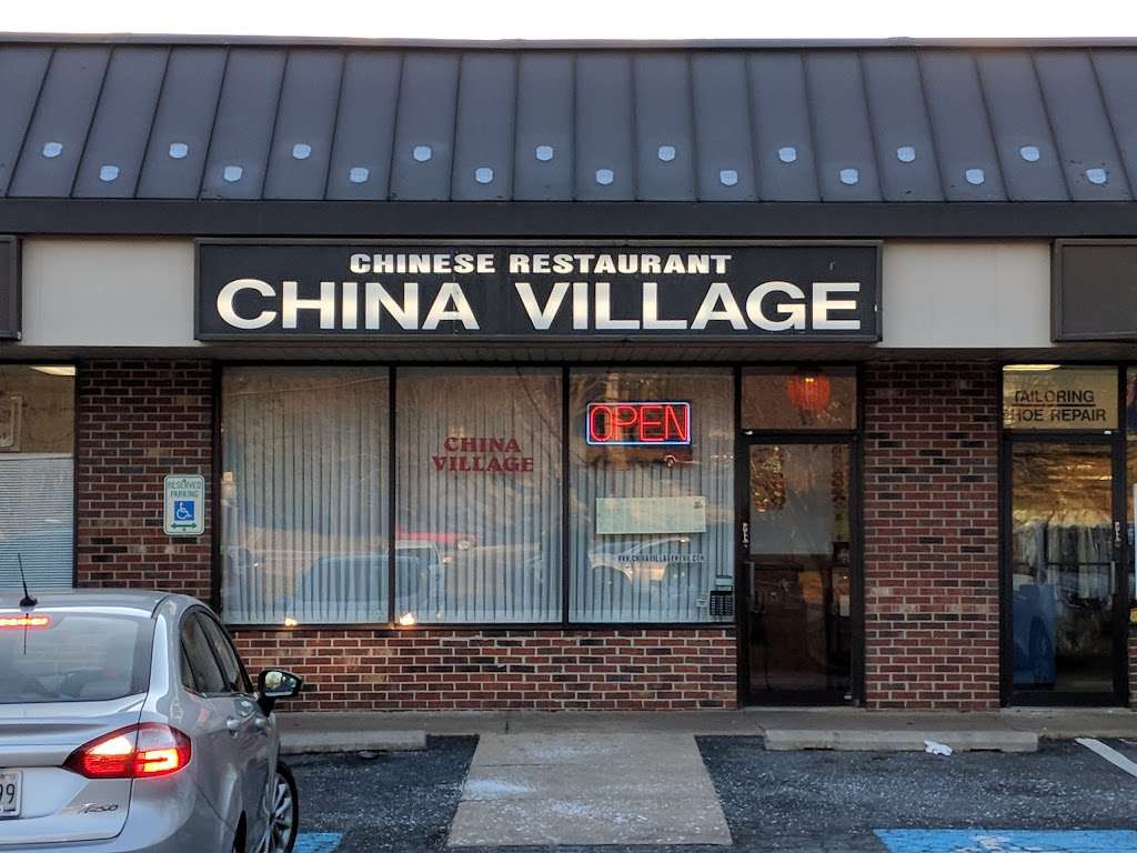 China Village | 4882 Montgomery Rd, Ellicott City, MD 21043, USA | Phone: (410) 418-5855