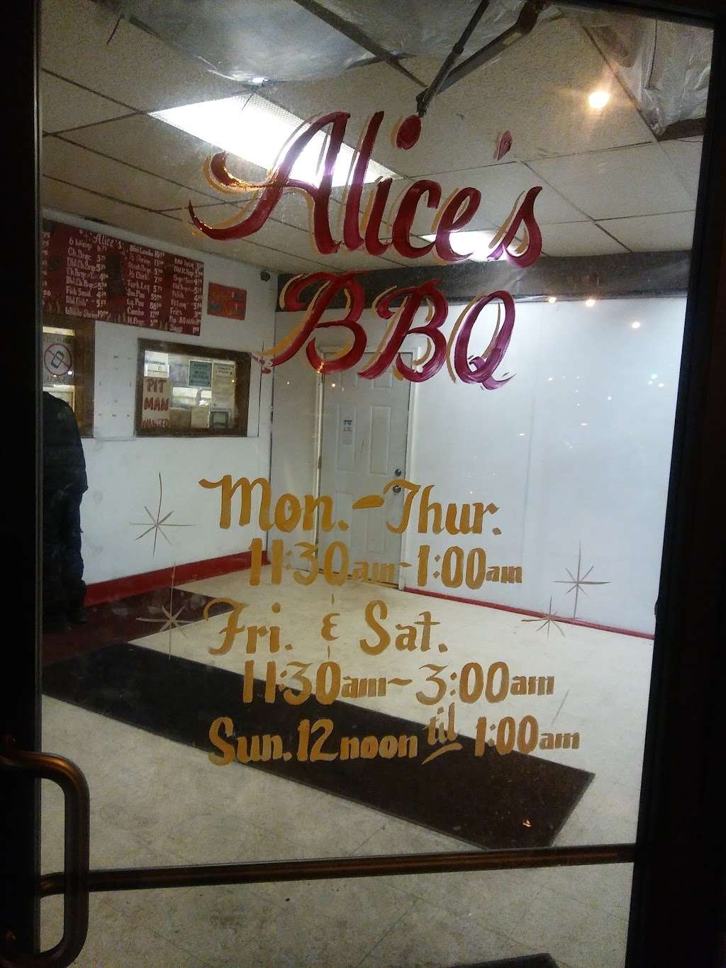Alices Bar-B-Que | 65 E 43rd St, Chicago, IL 60653, USA | Phone: (773) 924-3843
