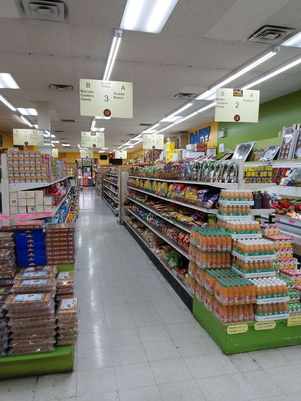 Indo Pak Supermarket | 323 E Polk St, Richardson, TX 75081 | Phone: (972) 644-7900