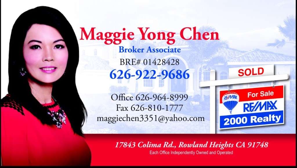 Maggie Y Chen - real estate agency  | Photo 7 of 7 | Address: 17843 Colima Rd, Rowland Heights, CA 91748, USA | Phone: (626) 922-9686
