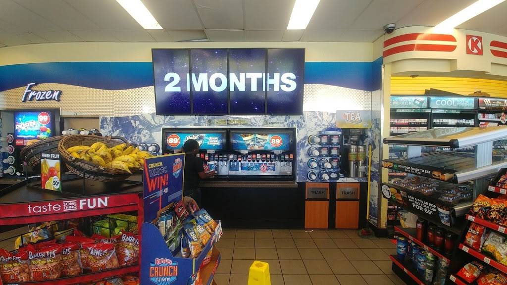 Circle K | 2808 S Dobson Rd, Mesa, AZ 85202, USA | Phone: (480) 775-6258