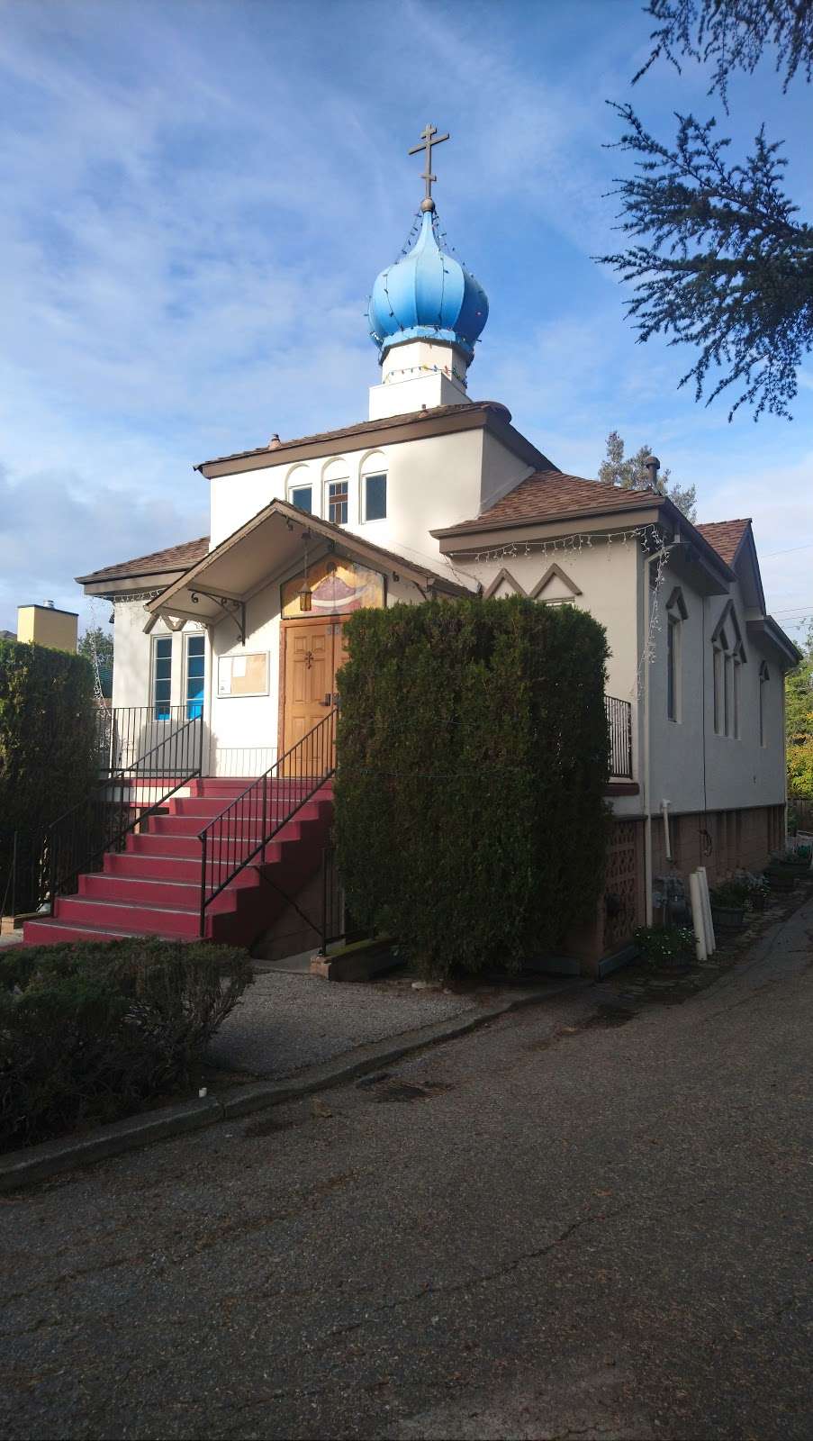 Russian Orthodox Church | 3475 Ross Rd, Palo Alto, CA 94303 | Phone: (650) 856-3023