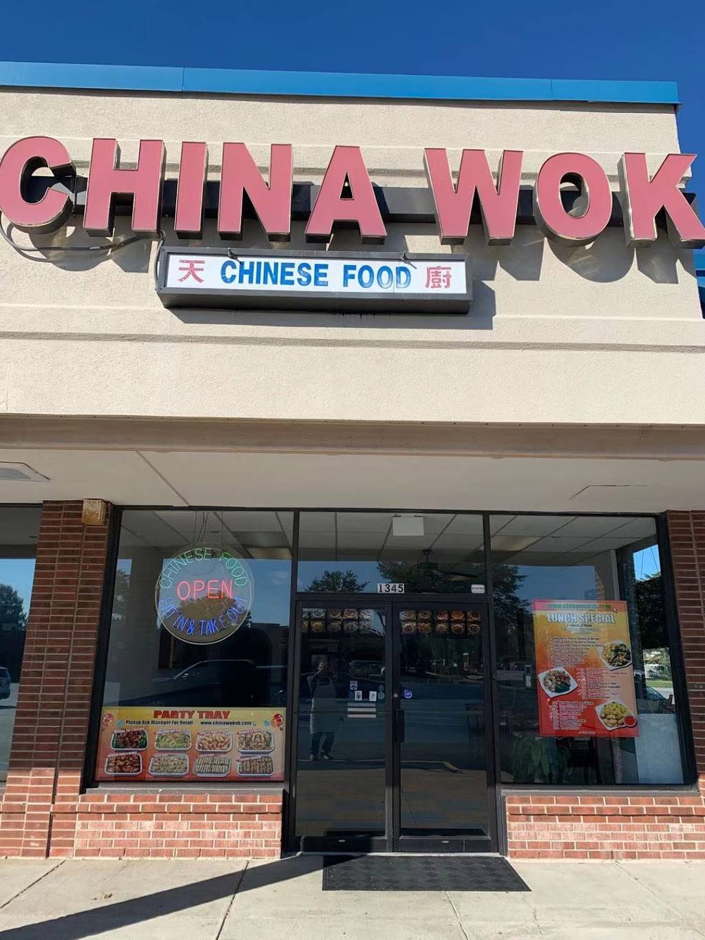 China Wok | 1505 Lynnhaven Pkwy # 1345, Virginia Beach, VA 23453, USA | Phone: (757) 368-3388