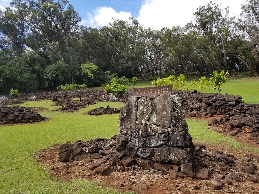 Keaīwa Heiau State Recreation Area | 99-1849 Aiea Heights Dr, Aiea, HI 96701, USA | Phone: (808) 483-2511