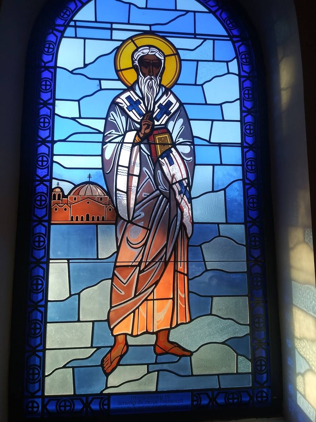 Our Ladys Maronite Church | 1320 E 51st St, Austin, TX 78723, USA | Phone: (512) 458-3693