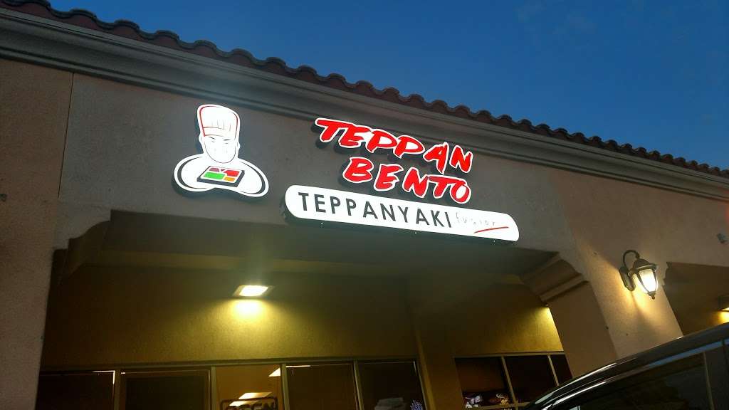 Teppan Bento | 467 E Silverado Ranch Blvd #125, Las Vegas, NV 89183, USA | Phone: (702) 487-6143