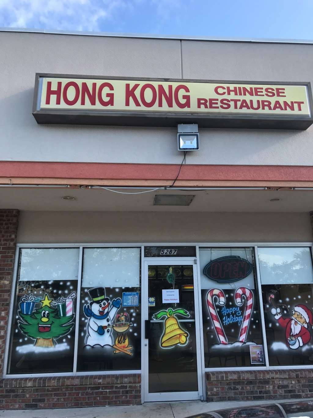 Hong Kong Chinese Restaurant | 5287 S Nova Rd, Port Orange, FL 32127, USA | Phone: (386) 756-9991