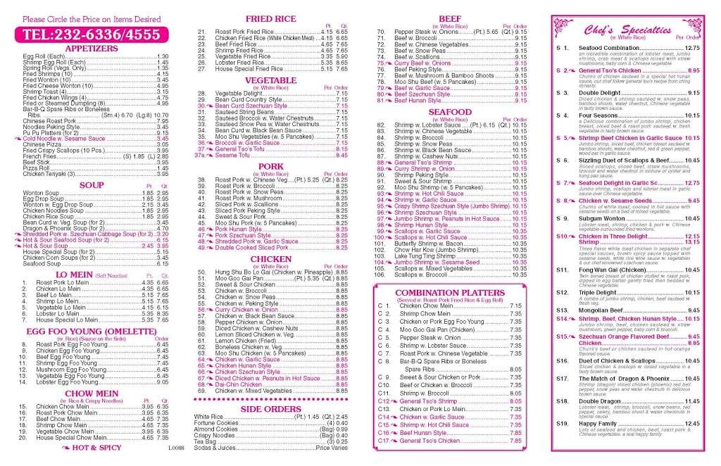 Lucky Dragon | 408 E Church St, Blackwood, NJ 08012, USA | Phone: (856) 232-6336