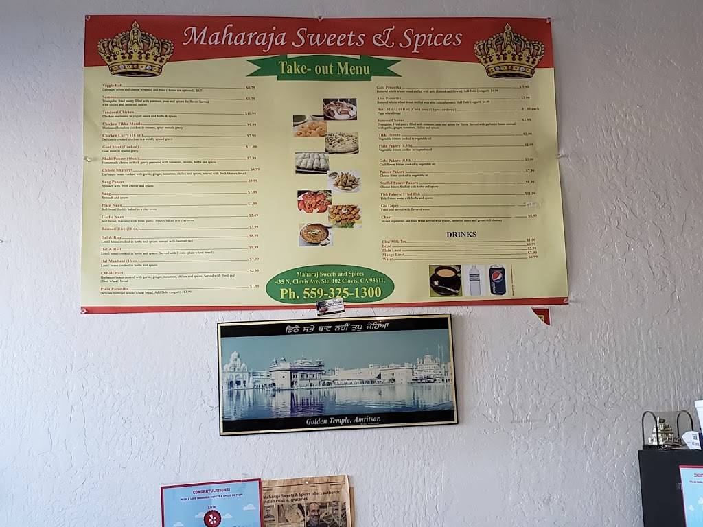 Maharaja Sweets & Spices | 435 N Clovis Ave, Clovis, CA 93611, USA | Phone: (559) 325-1300