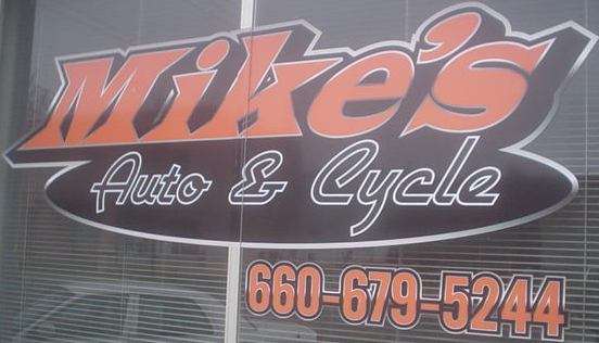 Mikes Auto & Cycle | 99-45 S Main St, Butler, MO 64730, USA | Phone: (660) 679-5244