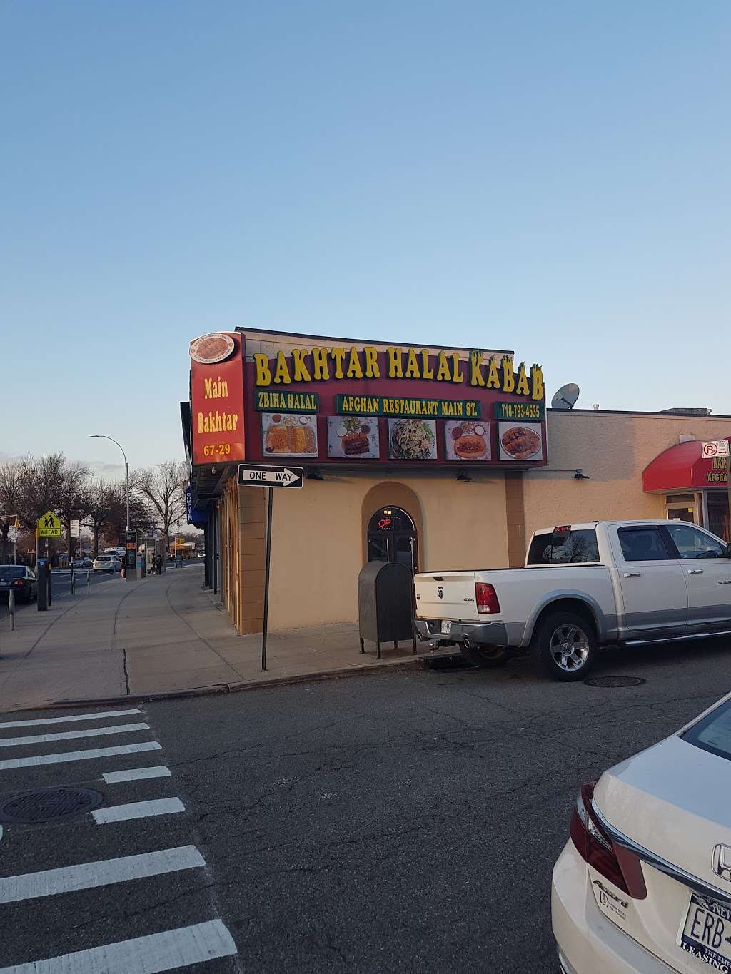 Main Bakhtar Halal Kabab | 6729 Main St, Flushing, NY 11367, USA | Phone: (718) 793-4535