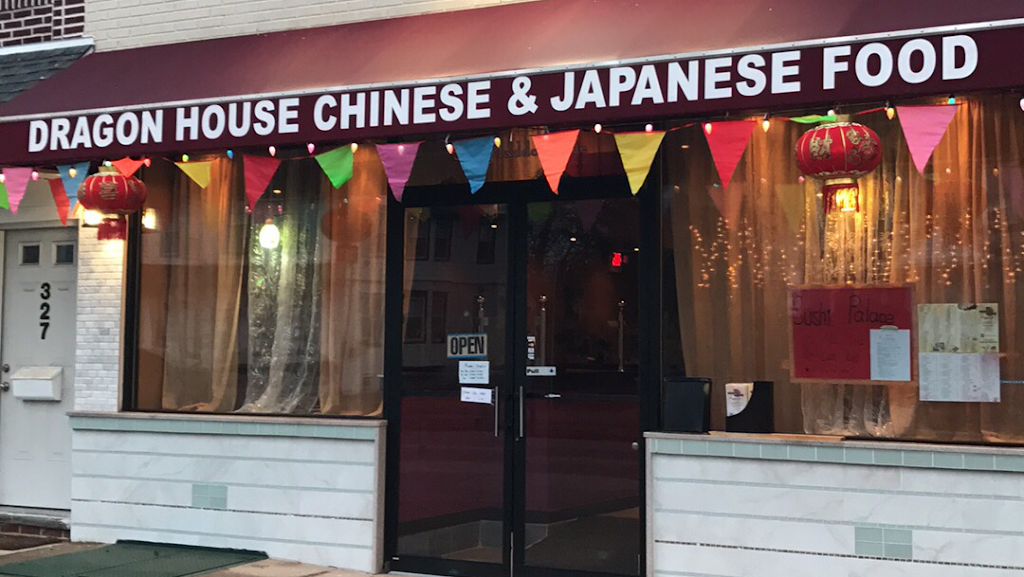 Dragon House Chinese & Japanese Food | 329 Haddon Ave, Collingswood, NJ 08108, USA | Phone: (856) 854-6688