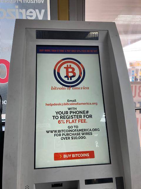 Bitcoin of America - Bitcoin ATM | 1937 E Livingston Ave, Columbus, OH 43209, USA | Phone: (888) 502-5003