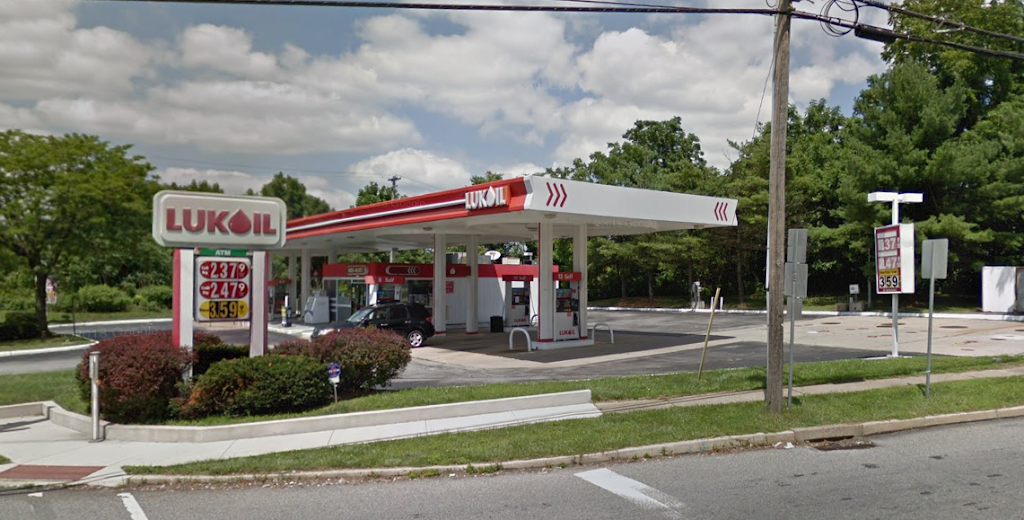 LUKOIL | 1457 Pottstown Pike, West Chester, PA 19380, USA