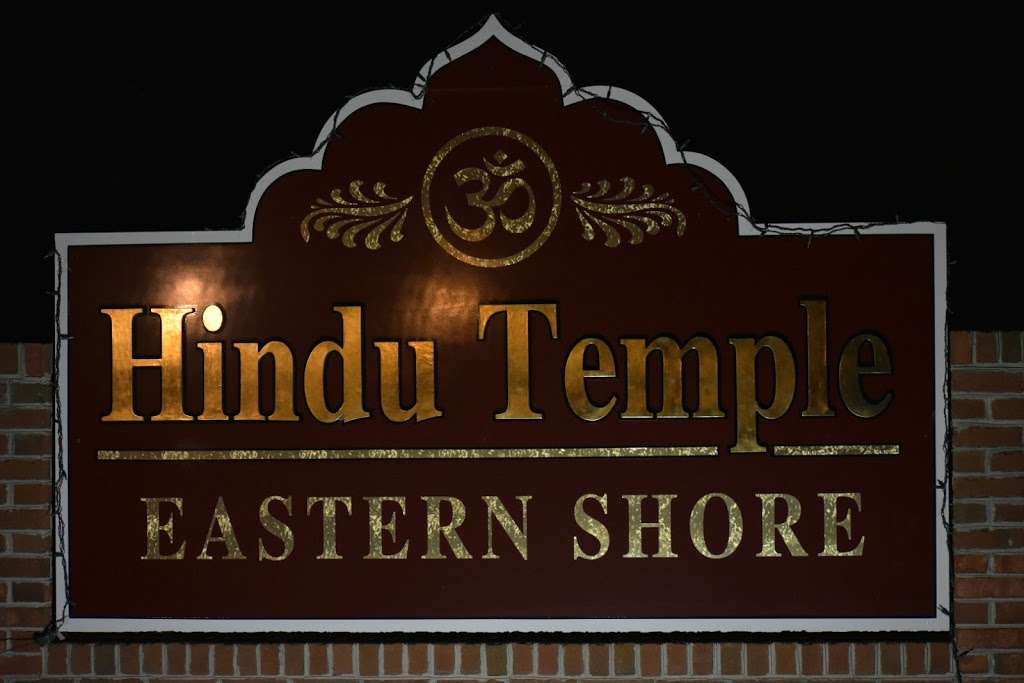 Hindu Temple of the Eastern Shore | 125 Parker Rd, Salisbury, MD 21804, USA | Phone: (410) 749-0436