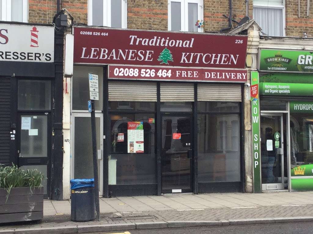 Traditional Lebanese Kitchen | 226 Hither Green Ln, London SE13 6RT, UK | Phone: 020 8852 6464