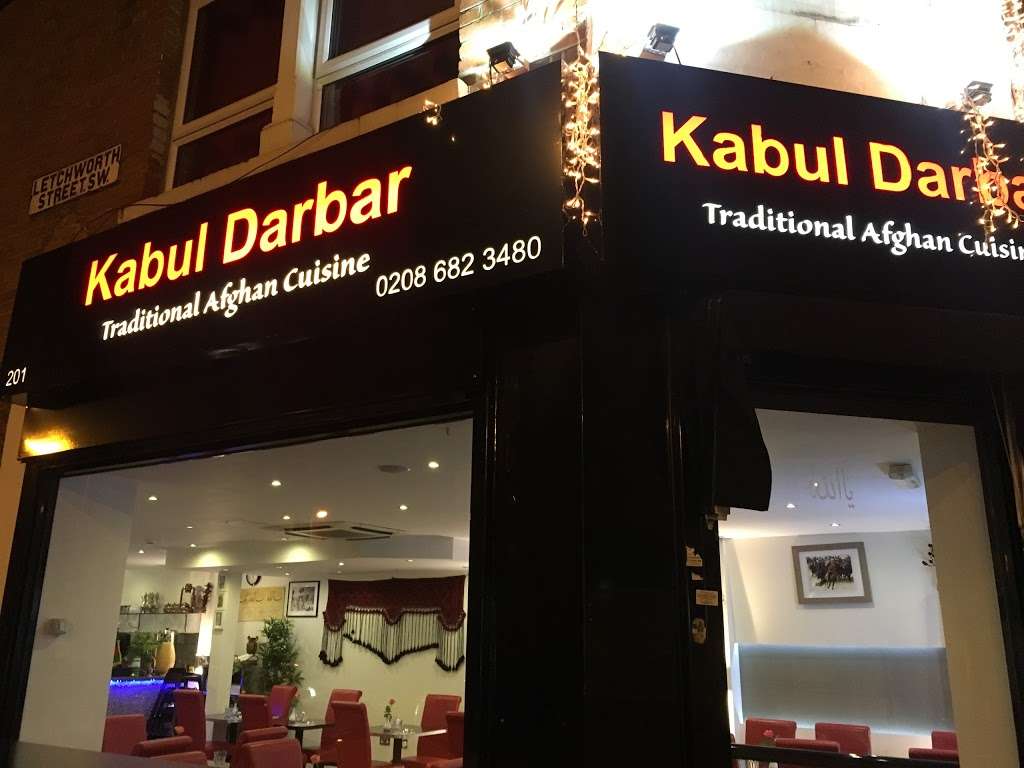 Kabul darbar restaurant