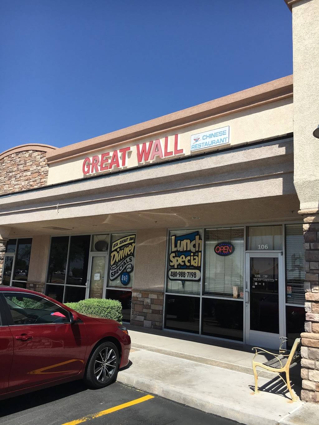 Great Wall chinese restaurant | 2473 S Higley Rd #106, Gilbert, AZ 85295, USA | Phone: (480) 988-7198