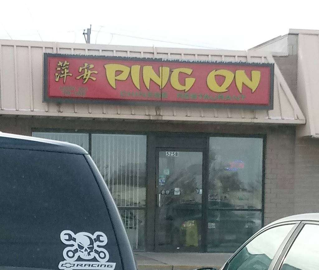 Ping On Restaurant | 525 E Manhattan Blvd, Toledo, OH 43608, USA | Phone: (419) 729-1288