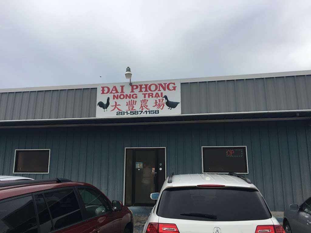 Dai Phong Poultry & Farm Inc | 11850 Walters Rd, Houston, TX 77067, USA | Phone: (281) 587-1158