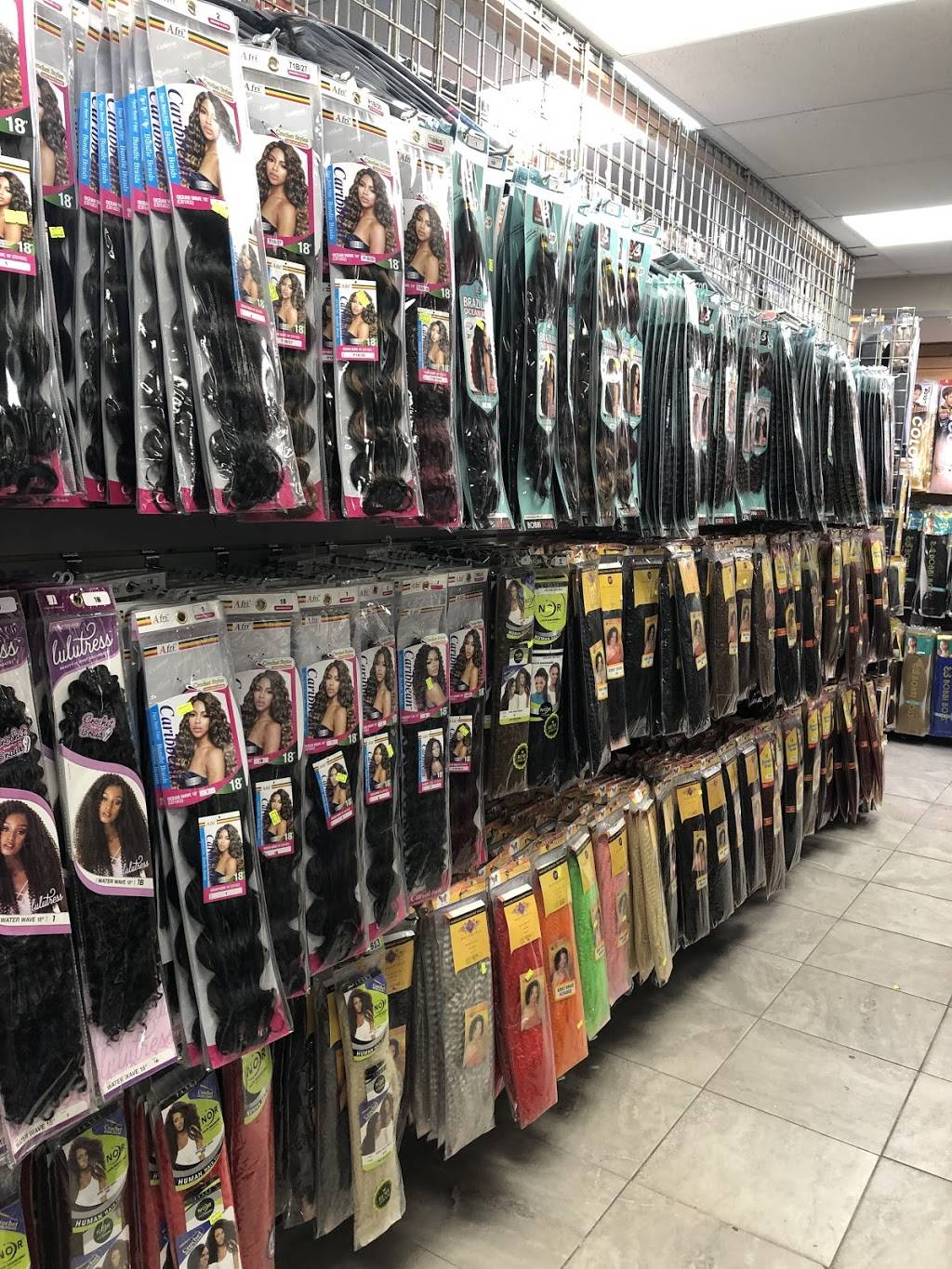 Prince Beauty Supply | 7007 Page Ave, St. Louis, MO 63133 | Phone: (314) 721-4331