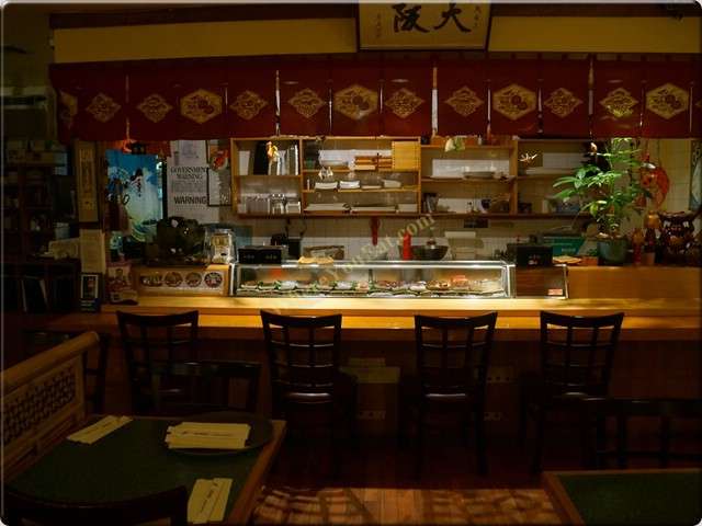 Sayori | 1440 Forest Ave, Staten Island, NY 10302, USA | Phone: (718) 442-5050