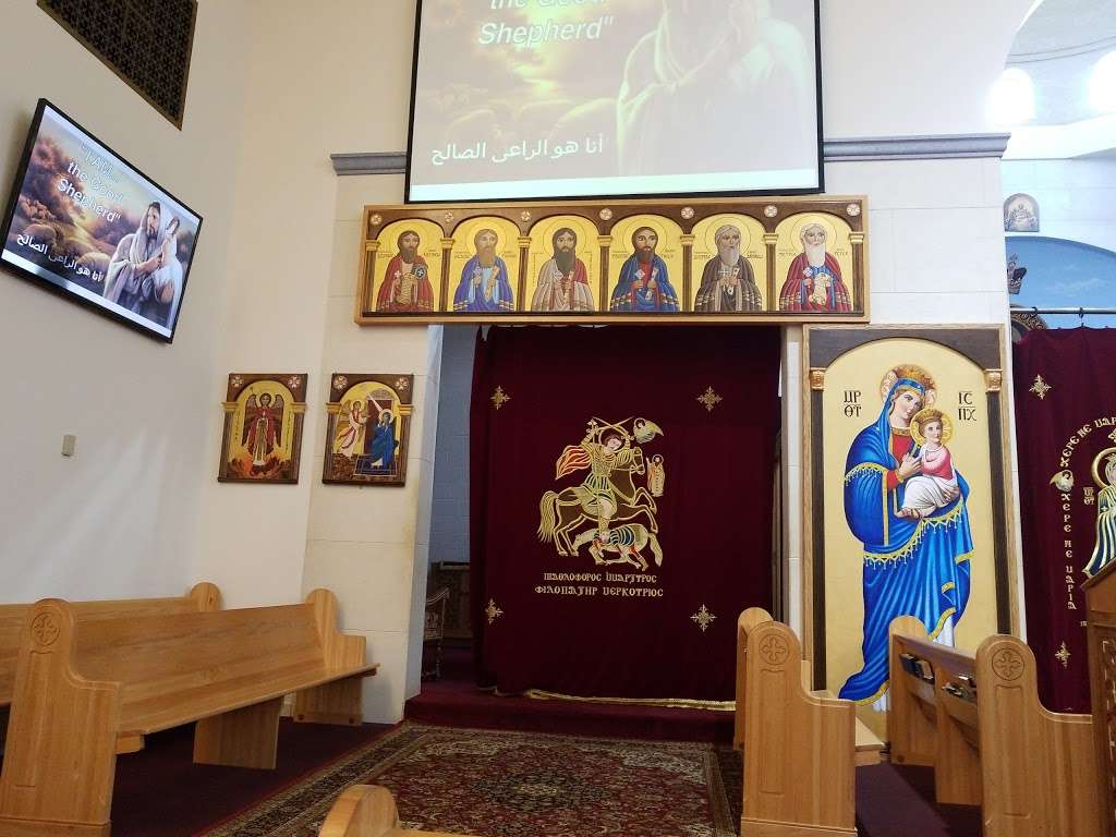 Saint Mark Coptic Orthodox Church | 11911 Braddock Rd, Fairfax, VA 22030 | Phone: (703) 591-4444