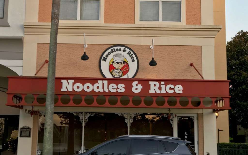 Noodles and Rice | 3891 Avalon Park S Blvd, Orlando, FL 32828, USA | Phone: (321) 270-8888