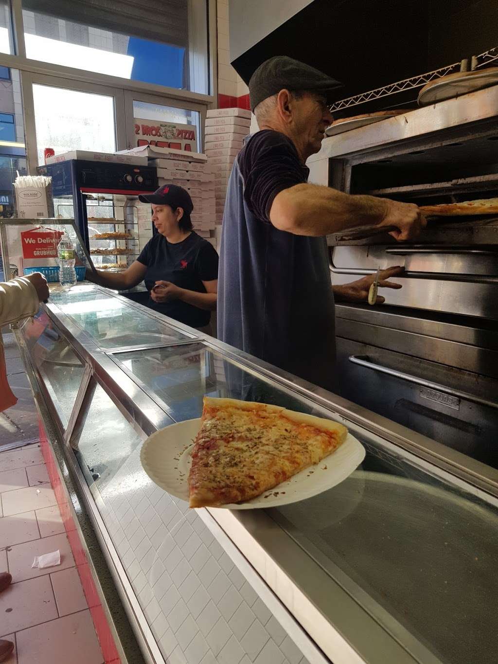 2 Bros Pizza | 207 E Fordham Rd, The Bronx, NY 10458