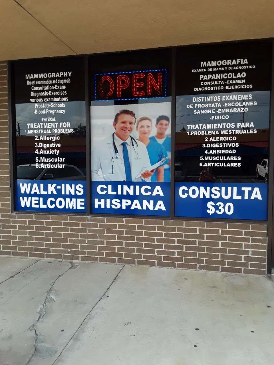 Clinica Gloria de America | 25188 I-45, Spring, TX 77386 | Phone: (832) 299-6144