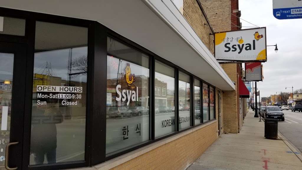 Ssyal - Chicago Korean Restaurant | 4201 W Lawrence Ave, Chicago, IL 60630, USA | Phone: (773) 427-5296