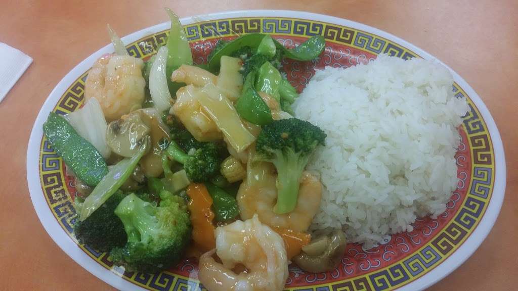 Hau Po Chinese Kitchen | 397 Nesconset-Port Jefferson Hwy, Hauppauge, NY 11788, USA | Phone: (631) 265-0244