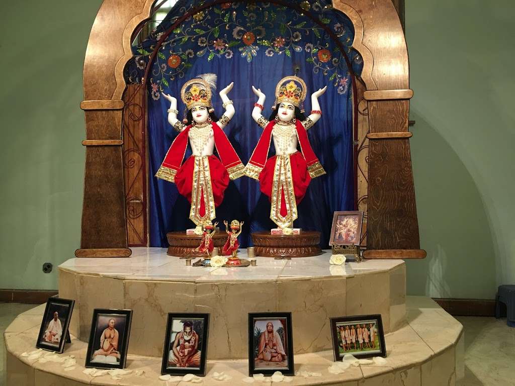 ISKCON Kansas City (Rupanuga Vedic College) | 5201 Paseo Boulevard, Kansas City, MO 64110 | Phone: (816) 924-5619