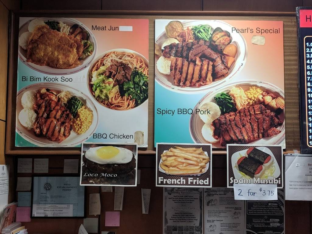 BBQ Hut | 94-673 Kupuohi St b102, Waipahu, HI 96797, USA | Phone: (808) 678-1188