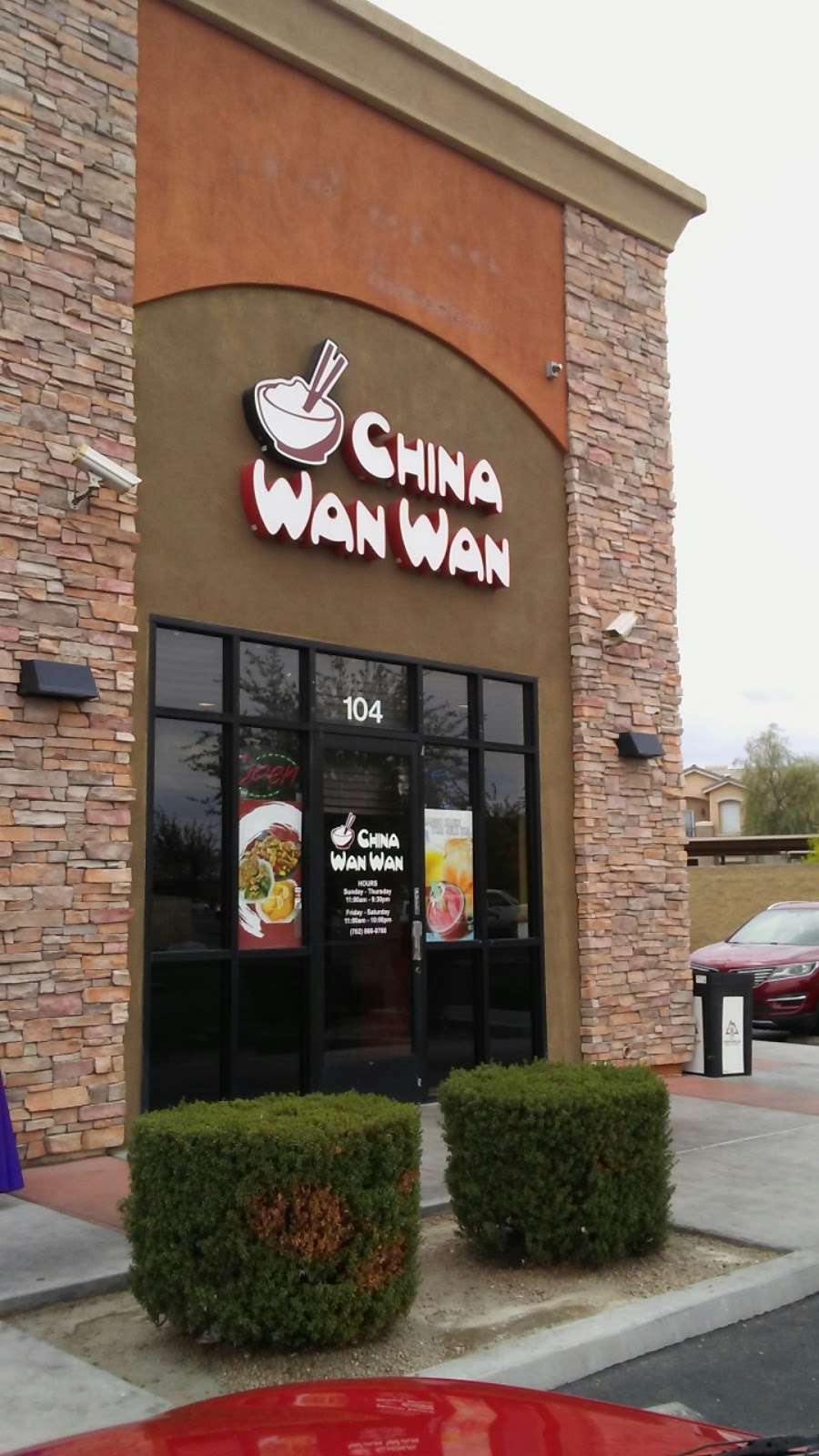 China Wan Wan | 6510, Boulder Hwy, Las Vegas, NV 89122, USA | Phone: (702) 866-0768