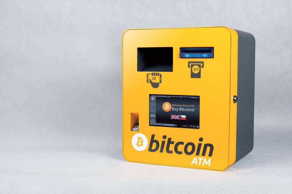 BitcoinPlug Bitcoin ATM | 14244 Newport Ave, Tustin, CA 92780, USA | Phone: (888) 856-7584