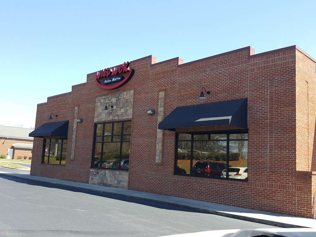 Wild Wok Asian Bistro | 3032 N Center St, Hickory, NC 28601, USA | Phone: (828) 322-1115