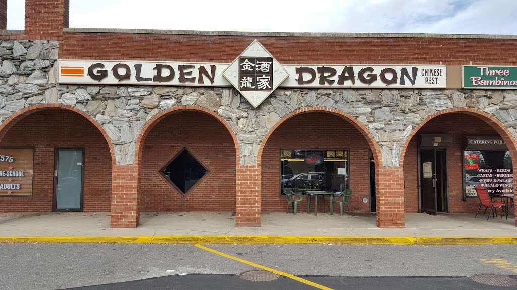 Golden Dragon | 385 Veterans Memorial Hwy #4, Smithtown, NY 11787, USA | Phone: (631) 543-4442