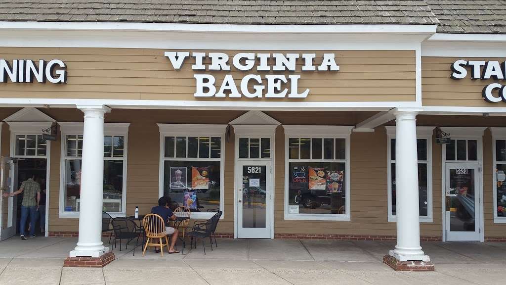 Virginia Bagel | 5621 Stone Rd, Centreville, VA 20120 | Phone: (703) 449-9777