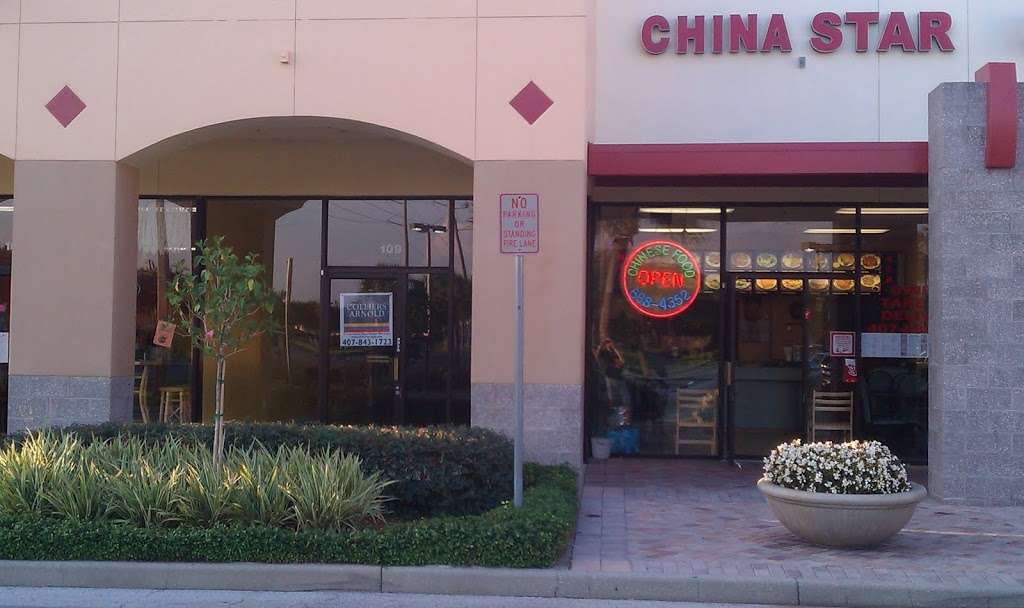 China Star | 601 Weldon Blvd #113, Lake Mary, FL 32746, USA | Phone: (407) 688-4352