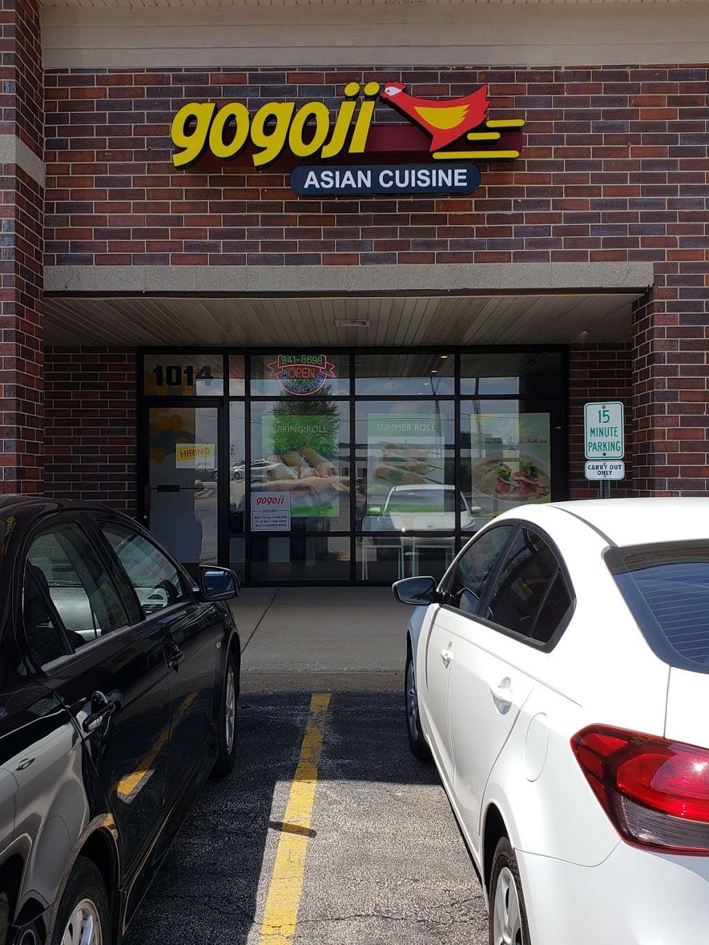 GOGOJI Restaurant | 1014 S McLean Blvd, Elgin, IL 60123, USA | Phone: (847) 841-8698