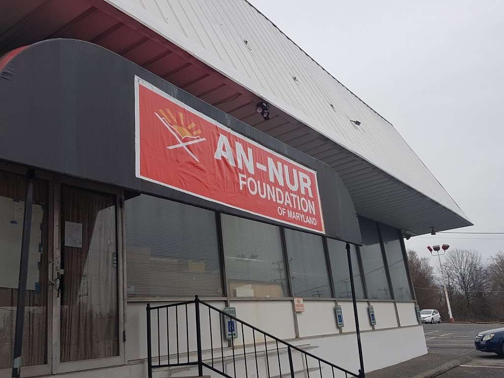An-Nur Foundation of MD Inc | 10801 Philadelphia Rd, White Marsh, MD 21162, USA | Phone: (410) 344-9050