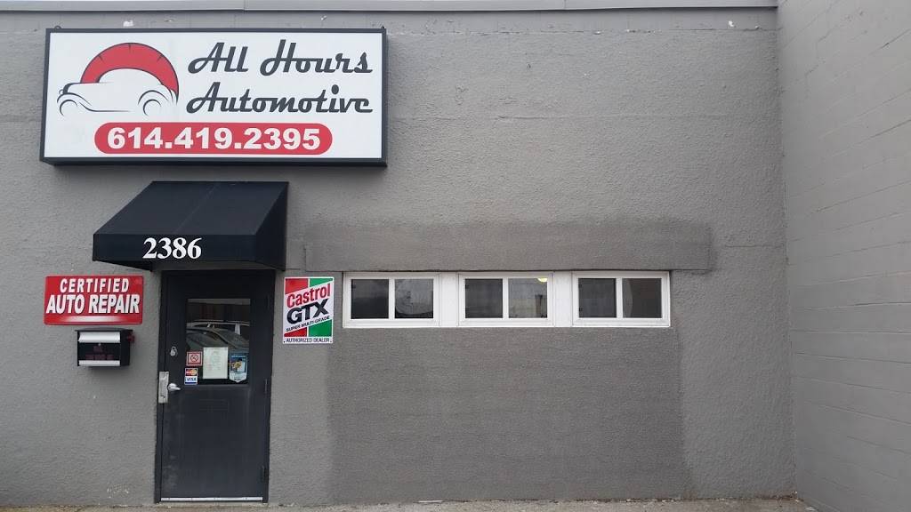 All Hours Automotive Repair | 2386 Wood Ave, Columbus, OH 43221, USA | Phone: (614) 419-2395