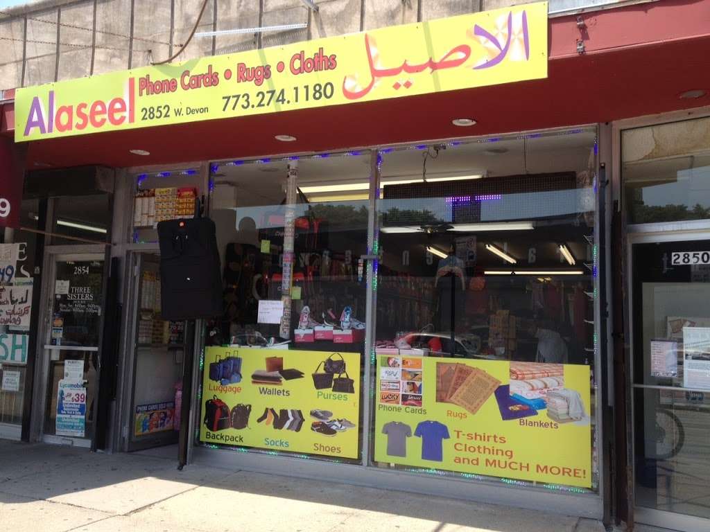 Alaseel | 2852 W Devon Ave, Chicago, IL 60659, USA | Phone: (773) 274-1180