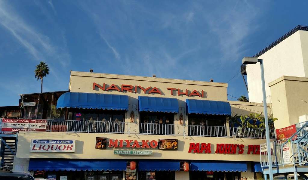 Nariya Thai Cuisine | 6099 Sunset Blvd, Los Angeles, CA 90028, USA | Phone: (323) 466-0695